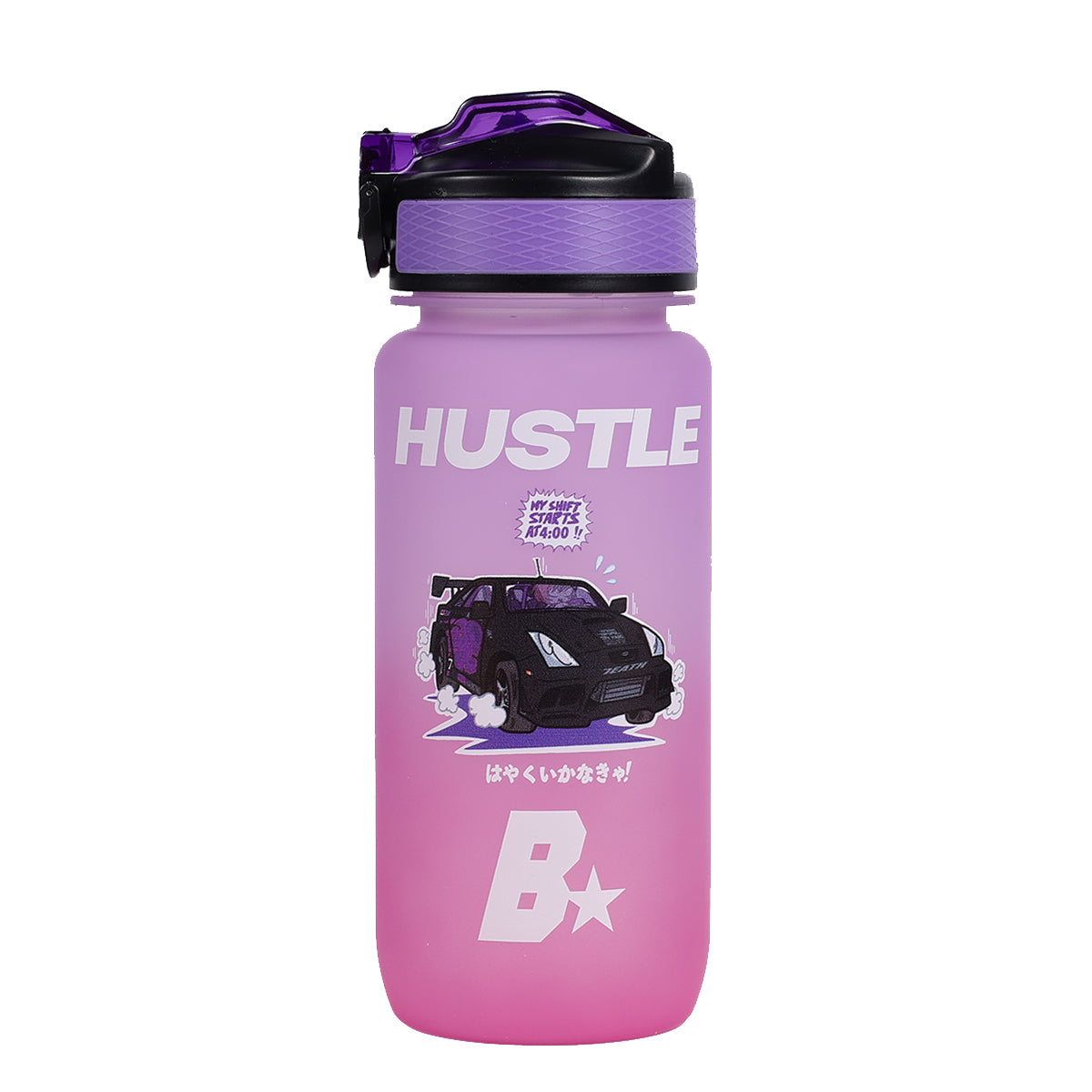 Death Reaper Thirst Quencher