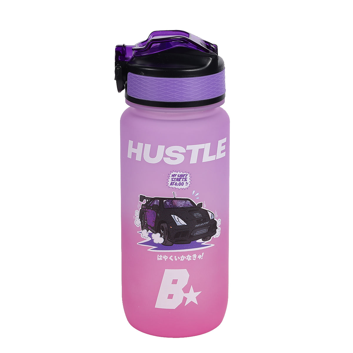 Death Reaper Thirst Quencher