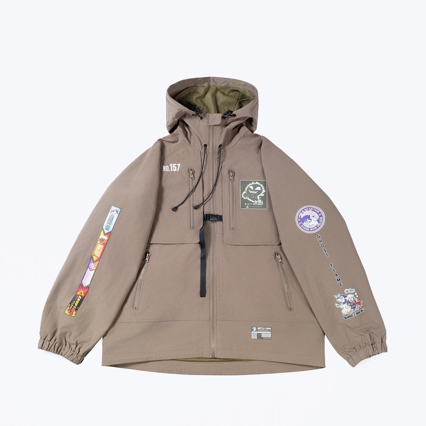 Limited Edition - Choice'd Up Phlosh Jacket