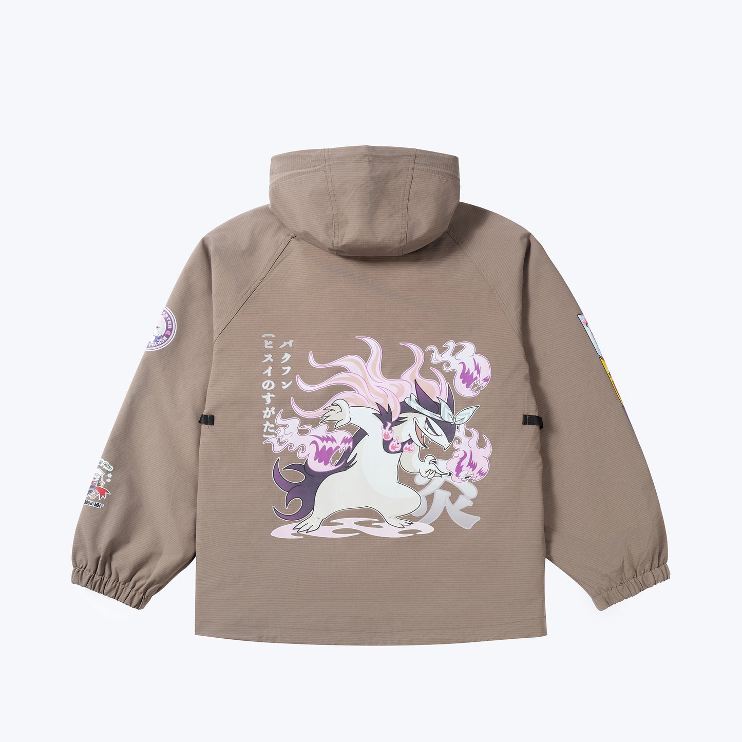 Limited Edition - Choice'd Up Phlosh Jacket