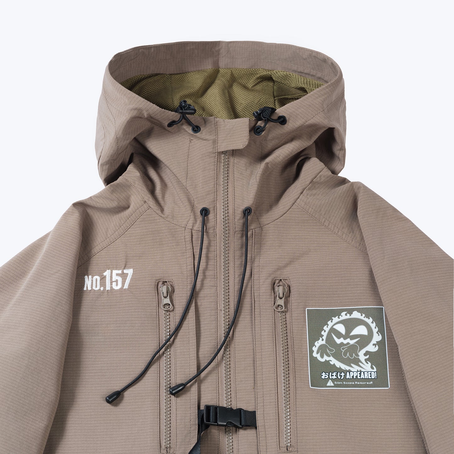 Limited Edition - Choice'd Up Phlosh Jacket