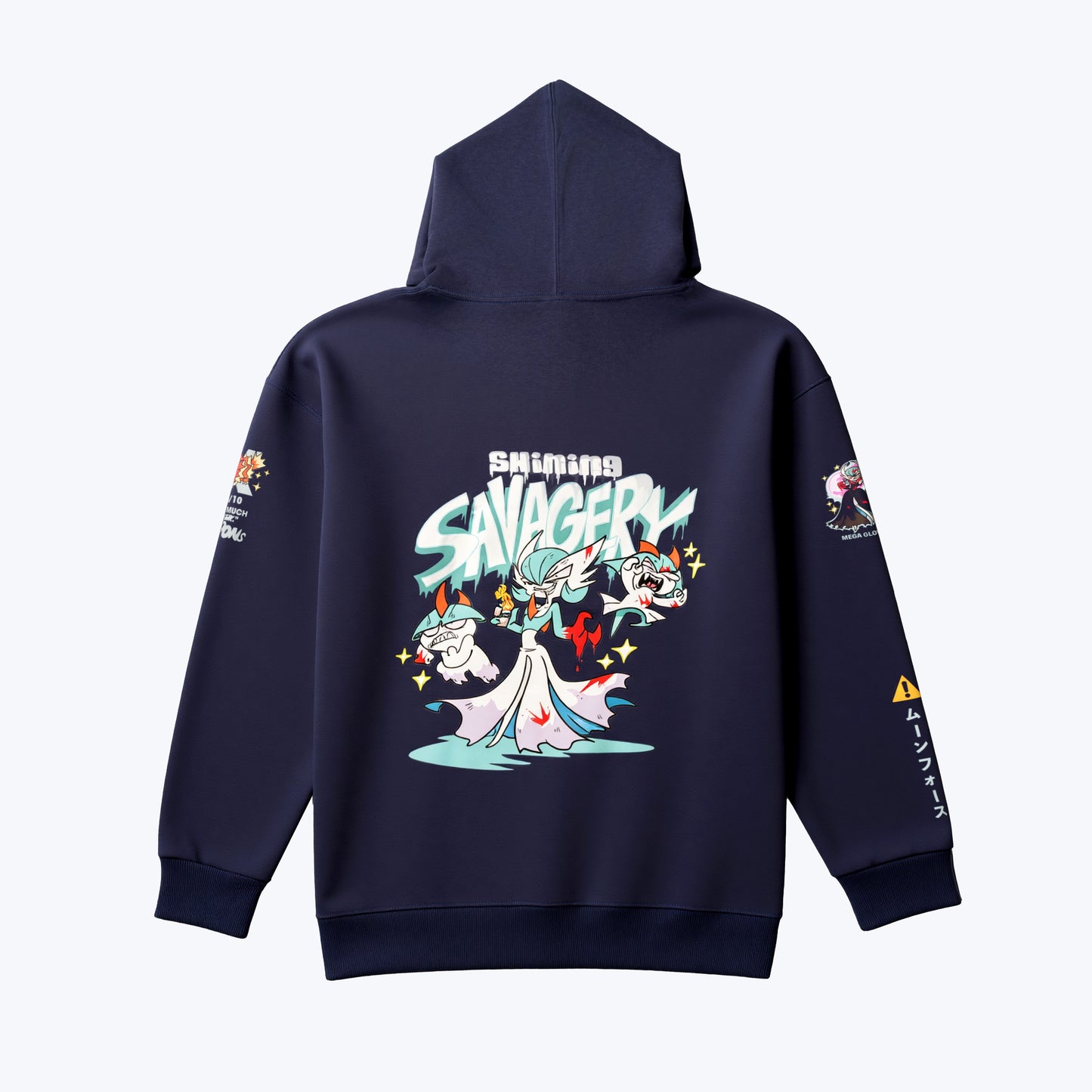 Limited Edition - Absolute Savagery Gloverfield Hoodies [PREORDER]